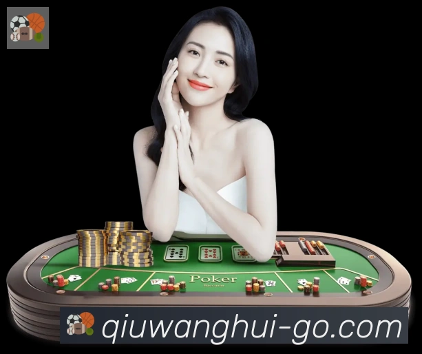 扫码下载 App